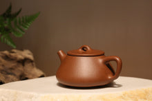 Load image into Gallery viewer, Jiangponi Shipiao Yixing Teapot 降坡泥石瓢壶 110ml