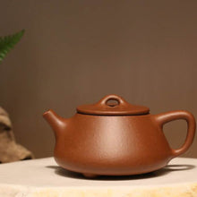 Load image into Gallery viewer, Jiangponi Shipiao Yixing Teapot 降坡泥石瓢壶 110ml
