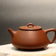 Load image into Gallery viewer, Zhuni Dahongpao Shipiao Yixing Teapot, 朱泥大红袍石瓢壶, 180ml