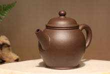 Load image into Gallery viewer, Handpicked TianQingNi Ore Tall Julun Yixing Teapot, , 天青泥巨轮壶, 140ml