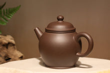 Load image into Gallery viewer, Handpicked TianQingNi Ore Tall Julun Yixing Teapot, , 天青泥巨轮壶, 140ml