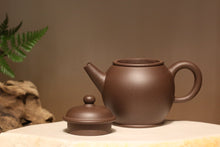 Load image into Gallery viewer, Handpicked TianQingNi Ore Tall Julun Yixing Teapot, , 天青泥巨轮壶, 140ml