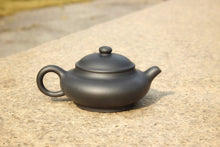 Load image into Gallery viewer, Heini (Wuhui Dicaoqing) Dicaoqing Aipan Yixing Teapot, 焐灰底槽青矮潘壶, 150ml