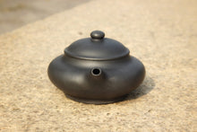 Load image into Gallery viewer, Heini (Wuhui Dicaoqing) Dicaoqing Aipan Yixing Teapot, 焐灰底槽青矮潘壶, 150ml