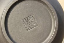 Load image into Gallery viewer, Heini (Wuhui Dicaoqing) Dicaoqing Aipan Yixing Teapot, 焐灰底槽青矮潘壶, 150ml