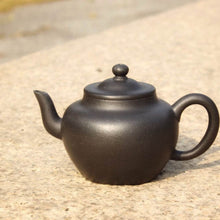 Load image into Gallery viewer, Heini (Wuhui Zhuni) Yigong Yixing Teapot, 焐灰朱泥逸公壶, 130ml