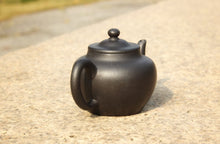 Load image into Gallery viewer, Heini (Wuhui Zhuni) Yigong Yixing Teapot, 焐灰朱泥逸公壶, 130ml