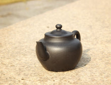 Load image into Gallery viewer, Heini (Wuhui Zhuni) Yigong Yixing Teapot, 焐灰朱泥逸公壶, 130ml