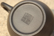Load image into Gallery viewer, Heini (Wuhui Zhuni) Yigong Yixing Teapot, 焐灰朱泥逸公壶, 130ml