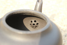 Load image into Gallery viewer, Heini (Wuhui Zhuni) Yigong Yixing Teapot, 焐灰朱泥逸公壶, 130ml