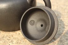 Load image into Gallery viewer, Heini (Wuhui Zhuni) Yigong Yixing Teapot, 焐灰朱泥逸公壶, 130ml