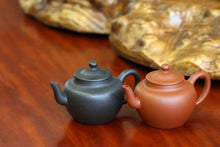 Load image into Gallery viewer, Heini (Wuhui Zhuni) Yigong Yixing Teapot, 焐灰朱泥逸公壶, 130ml