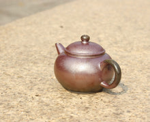 Load image into Gallery viewer, Wood Fired Small Shuiping Yixing Teapot, Dicaoqing clay, 柴烧底槽青小水平壶, 80ml