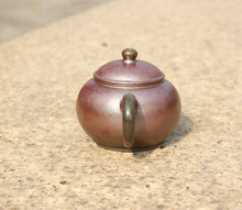 Load image into Gallery viewer, Wood Fired Small Shuiping Yixing Teapot, Dicaoqing clay, 柴烧底槽青小水平壶, 80ml
