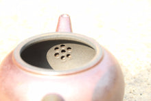 Load image into Gallery viewer, Wood Fired Small Shuiping Yixing Teapot, Dicaoqing clay, 柴烧底槽青小水平壶, 80ml
