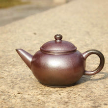 Load image into Gallery viewer, Wood Fired Small Shuiping Yixing Teapot, Dicaoqing clay, 柴烧底槽青小水平壶, 80ml