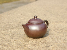 Load image into Gallery viewer, Wood Fired Small Shuiping Yixing Teapot, Dicaoqing clay, 柴烧底槽青小水平壶, 80ml