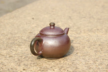 Load image into Gallery viewer, Wood Fired Small Shuiping Yixing Teapot, Dicaoqing clay, 柴烧底槽青小水平壶, 80ml