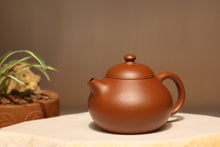 Load image into Gallery viewer, Zhuni Dahongpao Wendan Yixing Teapot with Carved Characters, 朱泥大红袍文旦(底部刻绘), 120ml