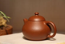 Load image into Gallery viewer, Zhuni Dahongpao Wendan Yixing Teapot with Carved Characters, 朱泥大红袍文旦(底部刻绘), 120ml