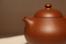 Load image into Gallery viewer, Zhuni Dahongpao Wendan Yixing Teapot with Carved Characters, 朱泥大红袍文旦(底部刻绘), 120ml