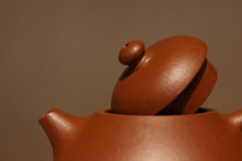 Load image into Gallery viewer, Zhuni Dahongpao Wendan Yixing Teapot with Carved Characters, 朱泥大红袍文旦(底部刻绘), 120ml