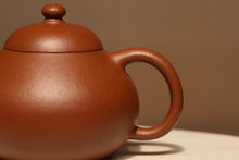 Load image into Gallery viewer, Zhuni Dahongpao Wendan Yixing Teapot with Carved Characters, 朱泥大红袍文旦(底部刻绘), 120ml
