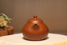 Load image into Gallery viewer, Zhuni Dahongpao Wendan Yixing Teapot with Carved Characters, 朱泥大红袍文旦(底部刻绘), 120ml