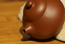 Load image into Gallery viewer, Zhuni Dahongpao Wendan Yixing Teapot with Carved Characters, 朱泥大红袍文旦(底部刻绘), 120ml