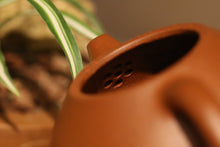 Load image into Gallery viewer, Zhuni Dahongpao Wendan Yixing Teapot with Carved Characters, 朱泥大红袍文旦(底部刻绘), 120ml