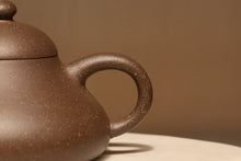 Load image into Gallery viewer, TianQingNi Hulupiao Yixing Teapot, 天青泥葫芦瓢, 150ml