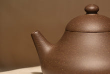 Load image into Gallery viewer, TianQingNi Hulupiao Yixing Teapot, 天青泥葫芦瓢, 150ml