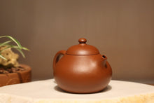 Load image into Gallery viewer, Zhuni Dahongpao Wendan Yixing Teapot with Carving of Orchid, 朱泥大红袍文旦, 120ml