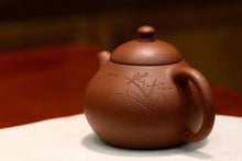 Load image into Gallery viewer, Zhuni Dahongpao Wendan Yixing Teapot with Carving of Orchid, 朱泥大红袍文旦, 120ml