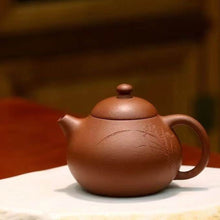 Load image into Gallery viewer, Zhuni Dahongpao Wendan Yixing Teapot with Carving of Orchid, 朱泥大红袍文旦, 120ml