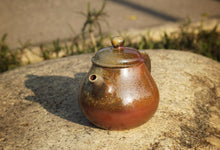 Load image into Gallery viewer, Wood Fired Gaopan Nixing Teapot, 柴烧坭兴高潘壶, 210ml
