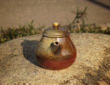 Load image into Gallery viewer, Wood Fired Gaopan Nixing Teapot, 柴烧坭兴高潘壶, 210ml