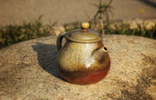 Load image into Gallery viewer, Wood Fired Gaopan Nixing Teapot, 柴烧坭兴高潘壶, 210ml