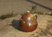 Load image into Gallery viewer, Wood Fired Pear Nixing Teapot, 柴烧坭兴梨形壶, 210ml