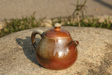 Load image into Gallery viewer, Wood Fired Pear Nixing Teapot, 柴烧坭兴梨形壶, 210ml