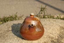 Load image into Gallery viewer, Wood Fired Pear Nixing Teapot, 柴烧坭兴梨形壶, 210ml