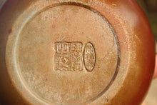 Load image into Gallery viewer, Wood Fired Pear Nixing Teapot, 柴烧坭兴梨形壶, 210ml