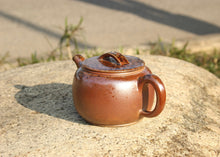 Load image into Gallery viewer, Wood Fired Hanwa Nixing Teapot, 柴烧坭兴汉瓦壶, 200ml