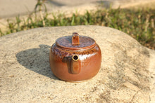 Load image into Gallery viewer, Wood Fired Hanwa Nixing Teapot, 柴烧坭兴汉瓦壶, 200ml