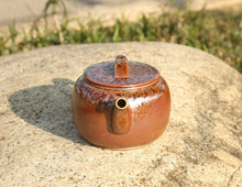 Load image into Gallery viewer, Wood Fired Hanwa Nixing Teapot, 柴烧坭兴汉瓦壶, 200ml