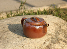 Load image into Gallery viewer, Wood Fired Hanwa Nixing Teapot, 柴烧坭兴汉瓦壶, 200ml