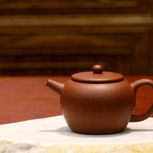 Load image into Gallery viewer, Zhuni Dahongpao Heng Yu Lianzi Yixing Teapot, 朱泥大红袍亨裕莲子壶, 90ml