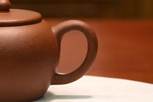 Load image into Gallery viewer, Zhuni Dahongpao Heng Yu Lianzi Yixing Teapot, 朱泥大红袍亨裕莲子壶, 90ml