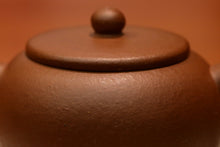 Load image into Gallery viewer, Zhuni Dahongpao Heng Yu Lianzi Yixing Teapot, 朱泥大红袍亨裕莲子壶, 90ml