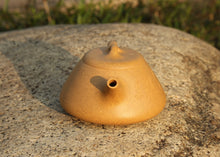 Load image into Gallery viewer, Huangjin Duan ManSheng Shipiao Yixing Teapot with Carvings, 黄金段曼生石瓢, 不肥而坚是以永年, 190ml